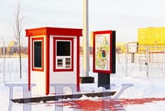 Пост охраны 1,5х1,5 Открытие Арена