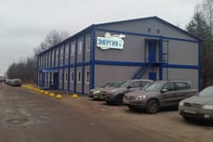Модульное офисное здание ПК «Энергия» Кировский завод